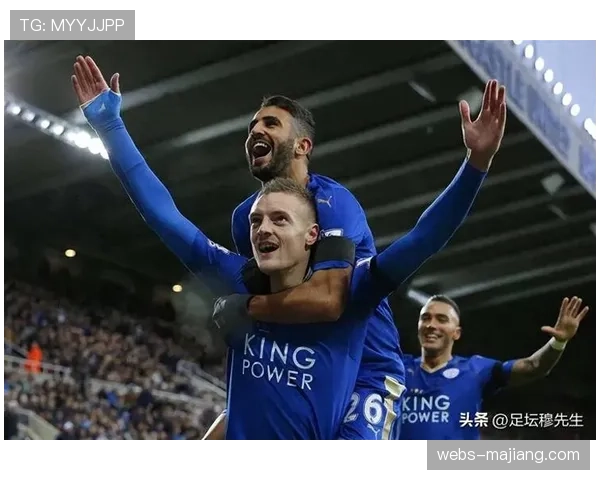 历史回顾:十年前的今天,莱斯特城奇迹与西甲争冠的微妙关联 历史回顾:十年前的今天,莱斯特城奇迹与西甲争冠的微妙关联